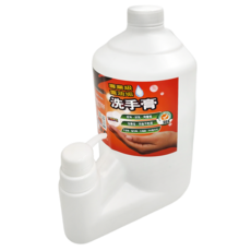 BlackPearl 黑珍珠 專業級重油垢洗手膏, 2kg, 1瓶