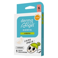 derma Angel 護妍天使 痘痘隱形貼 水楊酸添加 巧型貼曲線款, 6片, 1盒