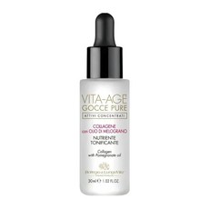 Bottega di LungaVita 高純精萃系列 石榴酸膠原蛋白精華乳, 30ml, 1入