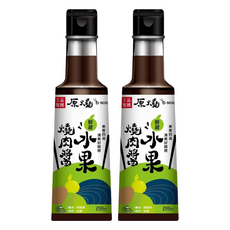 王品 oh my 原燒 鮮甜水果燒肉醬, 200ml, 2瓶