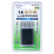 豪菱 供應器, 黑色, 1個