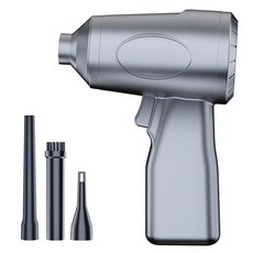 無品牌 吹塵槍 附配件 銀色 ST-8112