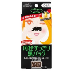 KOSE 高絲 softymo 絲芙蒂 女用粉剌清潔貼布, 10枚, 1盒
