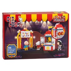 LiNooS 積木玩具 史努比馬戲團系列 奇幻魔術秀, 1盒