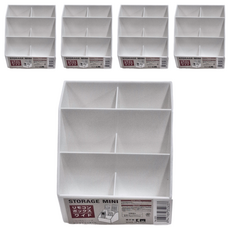 KM 桌上型收納盒 聚丙烯 12.5x11.5x11.3cm, 白色, 5個