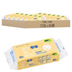 nac nac 乾濕二用巾, 80張, 72包