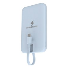 HUMAN POWER 半固態磁吸無線電源 5000mAh Type-C, 藍色, HU-R107
