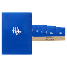 HFPWP 超聯捷 台灣製 環保無毒 A4雙用文件套, 藍色, 10個