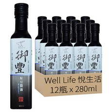 Well Life 悅生活 御豐 365天純釀高SOD減糖版甲級醬油, 280ml, 12瓶