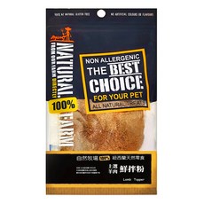 NATURAL FARM 自然牧場 紐西蘭天然零食 鮮拌粉, 上選羊肉, 90g, 1包