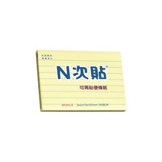 N次貼 橫線型便條本 76*101mm 100張, 黃色, 1本