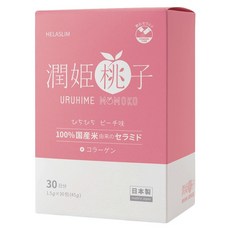 URUHIME MOMOKO 潤姬桃子 粉狀食品, 30條, 1.5g, 1盒