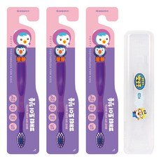 Km Pharmaceutical 兒童牙刷 3入+收納盒, 1組, 混色