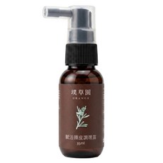 GRANGE 璞草園 賦活頭皮調理露, 35ml, 1瓶