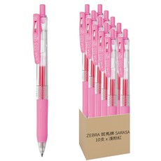 ZEBRA 斑馬牌 SARASA CLIP 環保鋼珠筆 0.5mm JJ15-LP 10支, 淺粉紅, 1盒