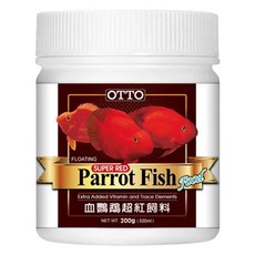 OTTO 建興水族 血鸚鵡超紅飼料, 200g, 1瓶