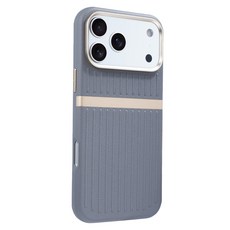 Bebehome 手機 行李箱拼色 手機殼 iPhone 17 Pro 磁吸 支援MagSafe 灰色