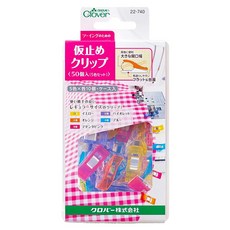 Clover 可樂牌 縫份測量縫紉夾 50入, 1個, 黃色 + 橘色 + 粉色 + 水藍色 + 藍色