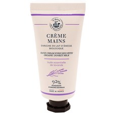 La Maison 馬賽皂之家 浪漫薰衣草滋潤護手霜, 30ml, 1條