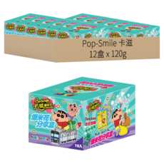 Pop-Smile 卡滋 爆米花分享盒 蠟筆小新聯名款 美式焦糖牛奶 10包 + 貼紙 款式隨機, 120g, 12盒