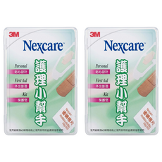 3M Nexcare 護理小幫手隨身包, 2盒, 8片