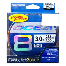 SHIMANO LD-A71S OCEA 3.0 五色釣魚線, 五色, 1盒