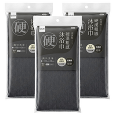 UdiLife 優的生活大師 AY硬漢粗感沐浴巾 B0818, 1入, 3入