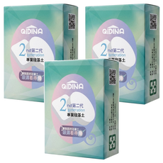 QIDINA MIT 二代造型除濕除臭珪藻土防霉塊 貓爪, 50g, 3個