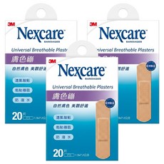 3M Nexcare PE系列 膚色繃帶 未滅菌, 20片, 3盒