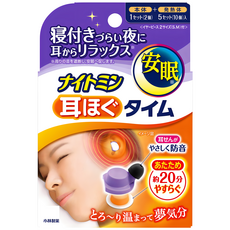 KOBAYASHI 小林製藥 舒眠發熱溫感耳塞 5日分, 1盒, 10入