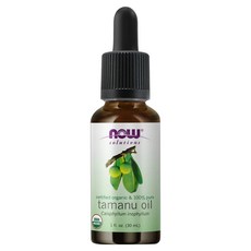 NOW solutions 美國USDA有機認證 純海棠果保濕油, 30ml, 1瓶