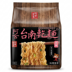 阿舍食堂 台南乾麵 原味, 5包