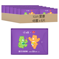 icon 愛康 透芯涼感棉 Care Bears 聯名款, 48套, 6片, 加長型 33cm