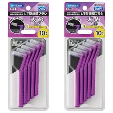 EBiSU 惠百施 L型有蓋牙間刷 L, 2盒, 10支, 1.5~1.8mm
