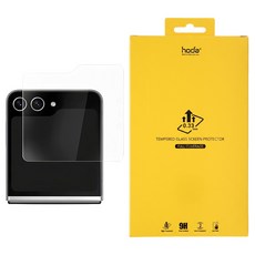 HODA 好貼 外螢幕 鋼化玻璃 螢幕保護貼 Samsung Z Flip6/5 9H Hardness Anti-fingerprint 內縮版 全透明
