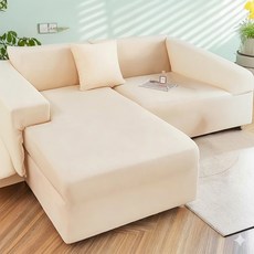 涼感新科技彈力冰絲沙發套 常規M雙人, 米白色, 1件