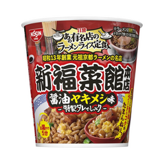 NISSIN 日清 新福菜館特製醬油杯飯 77g, 1個