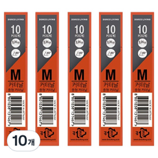 DORCO 多可樂客 Pro-Cut 美工刀補充刀片 10p, 10個