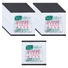 LiPmen EVERFRESH 保持新鮮 氧氣吸收 自反應型脫氧劑 一般除濕劑 280入, 520g, 1個