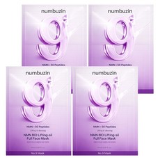 numbuzin 台灣公司貨 No.9 提拉緊致全效面膜, 1組, 4入