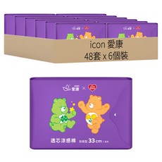 icon 愛康 透芯涼感加長衛生棉 護翼型 Care Bears 聯名款, 48套, 6個裝, 33cm