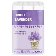 Bingo 三層捲筒衛生紙 薰衣草香, 30m, 30捲, 1袋