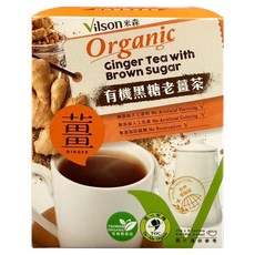 Vilson 米森 有機黑糖老薑茶, 20g, 8包, 1盒