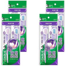 DARLIE 好來 專業護齦牙刷 纖柔軟毛 顏色隨機, 2支, 4包