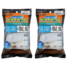 ST 雞仔牌 備長炭吸濕小包 棉被用 4入, 204g, 2包