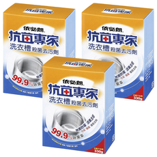 依必朗 抗菌洗衣槽清潔劑, 330g, 3盒