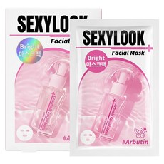 SEXYLOOK 西西露 韓國玻尿酸熊果素亮白面膜 27ml, 5入, 1組