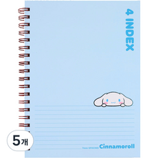 Cinnamoroll 大耳狗喜拿 4格索引筆記本, 5個, 藍色