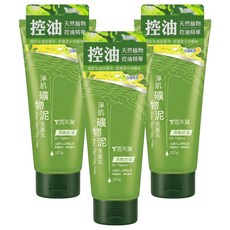雪芙蘭 淨肌礦物泥洗面乳 清爽控油, 120g, 3件