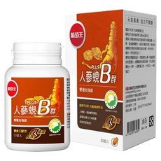葡萄王 人蔘蜆Plus B雙層加強碇, 30錠, 1罐